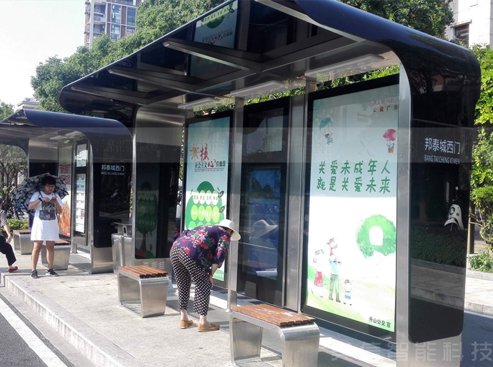 成功案例